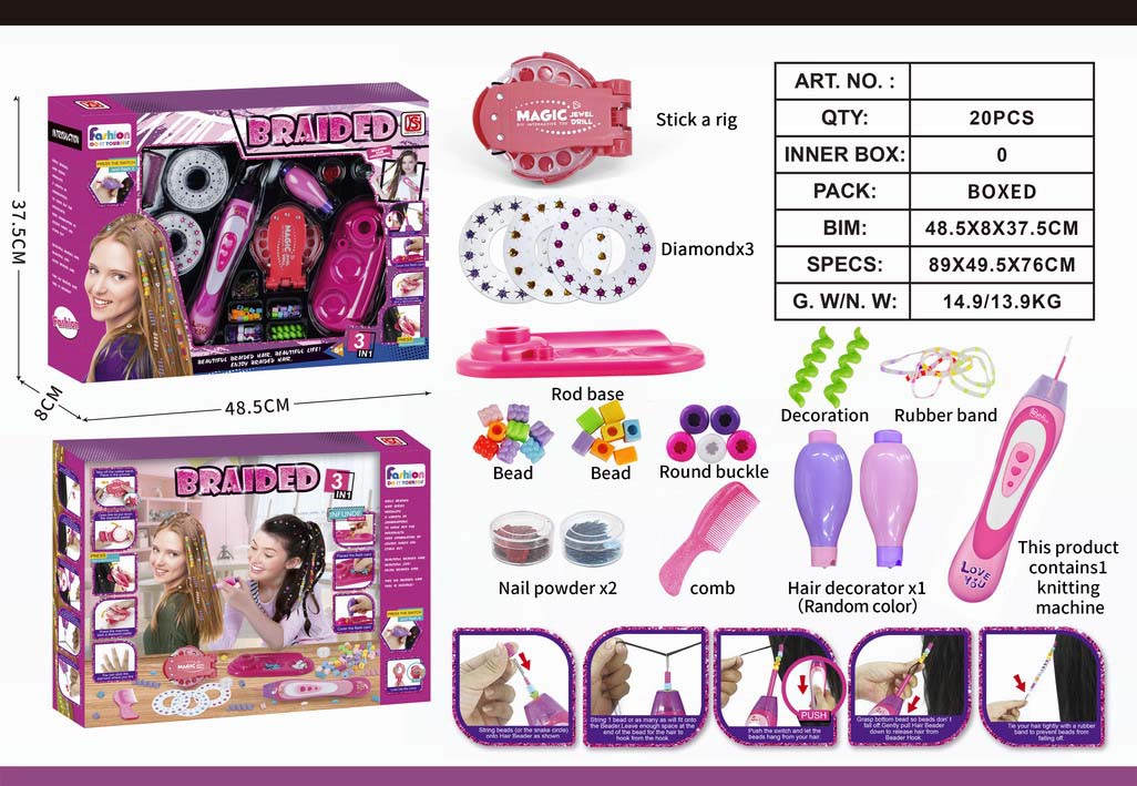 <img src='photo/X/JX058446.jpg'width='400' height='300'>