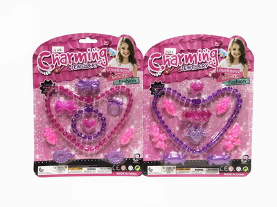 <img src='photo/X/JX059860.jpg'width='400' height='300'>