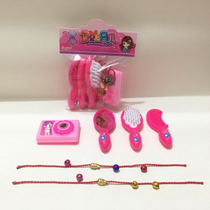 <img src='photo/X/JX060328.jpg'width='400' height='300'>