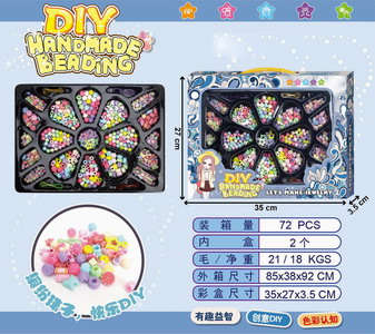 <img src='photo/X/JX062445.jpg'width='400' height='300'>