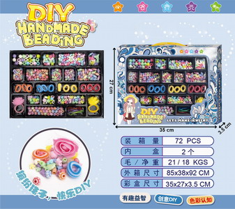 <img src='photo/X/JX062446.jpg'width='400' height='300'>