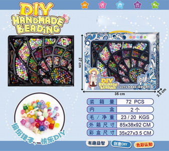 <img src='photo/X/JX062447.jpg'width='400' height='300'>