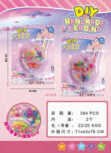 <img src='photo/X/JX062454.jpg'width='400' height='300'>