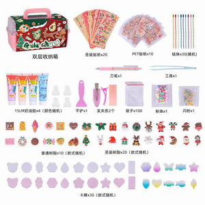 <img src='photo/X/JX062894.jpg'width='400' height='300'>