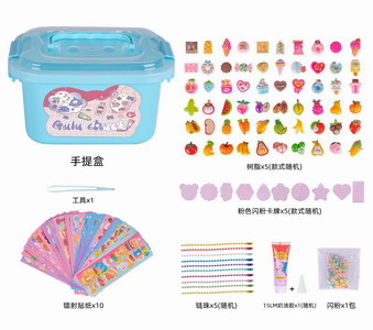 <img src='photo/X/JX062898.jpg'width='400' height='300'>