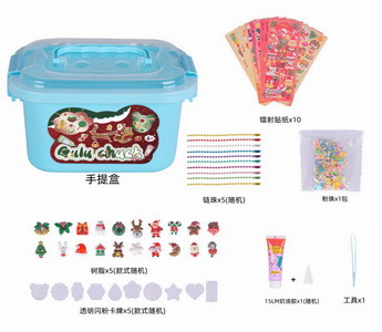 <img src='photo/X/JX062912.jpg'width='400' height='300'>