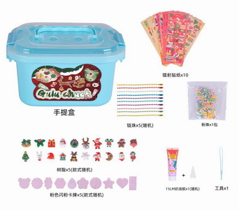 <img src='photo/X/JX062913.jpg'width='400' height='300'>