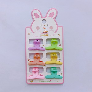 <img src='photo/X/JX063019.jpg'width='400' height='300'>