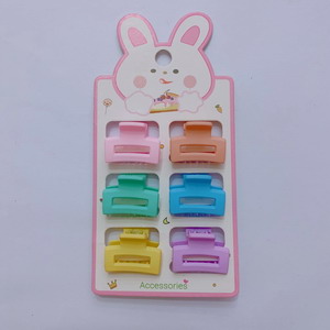 <img src='photo/X/JX063025.jpg'width='400' height='300'>