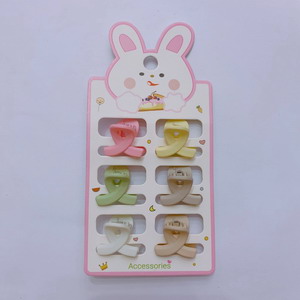 <img src='photo/X/JX063029.jpg'width='400' height='300'>