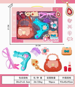 <img src='photo/X/JX063430.jpg'width='400' height='300'>