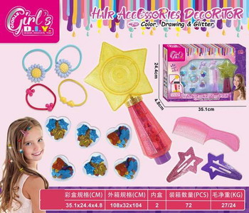 <img src='photo/X/JX063596.jpg'width='400' height='300'>