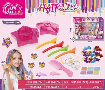 <img src='photo/X/JX063601.jpg'width='400' height='300'>