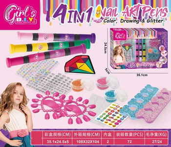 <img src='photo/X/JX063610.jpg'width='400' height='300'>