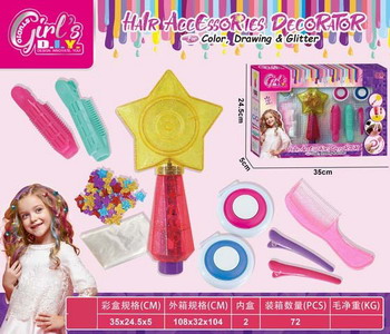 <img src='photo/X/JX063614.jpg'width='400' height='300'>