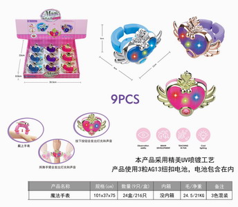 <img src='photo/X/JX064530.jpg'width='400' height='300'>