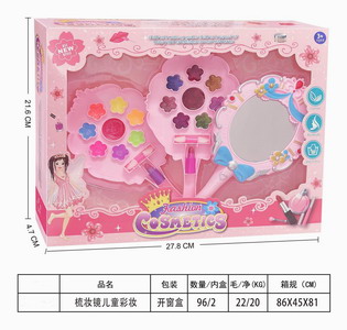 <img src='photo/X/JX064562.jpg'width='400' height='300'>