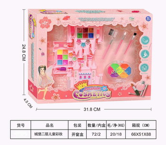 <img src='photo/X/JX064569.jpg'width='400' height='300'>