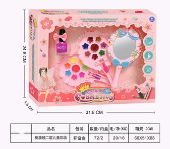 <img src='photo/X/JX064570.jpg'width='400' height='300'>