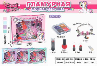 <img src='photo/X/JX064588.jpg'width='400' height='300'>