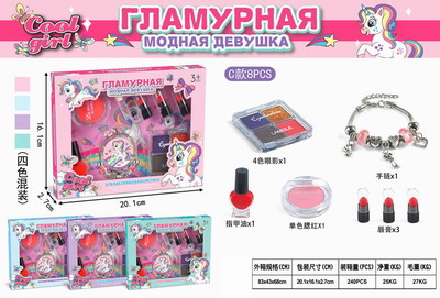 <img src='photo/X/JX064589.jpg'width='400' height='300'>