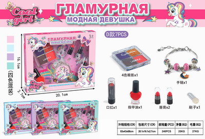 <img src='photo/X/JX064590.jpg'width='400' height='300'>