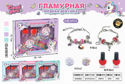 <img src='photo/X/JX064596.jpg'width='400' height='300'>