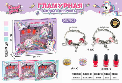 <img src='photo/X/JX064598.jpg'width='400' height='300'>