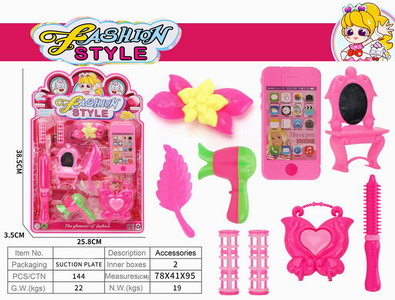 <img src='photo/X/JX064963.jpg'width='400' height='300'>