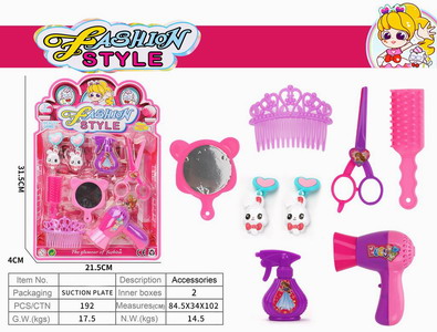 <img src='photo/X/JX064964.jpg'width='400' height='300'>