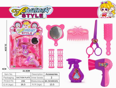 <img src='photo/X/JX064970.jpg'width='400' height='300'>