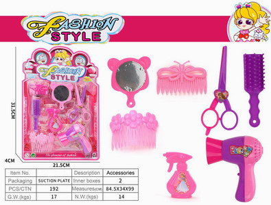 <img src='photo/X/JX064971.jpg'width='400' height='300'>