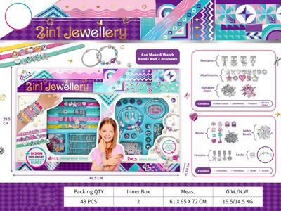 <img src='photo/X/JX073470.jpg'width='400' height='300'>