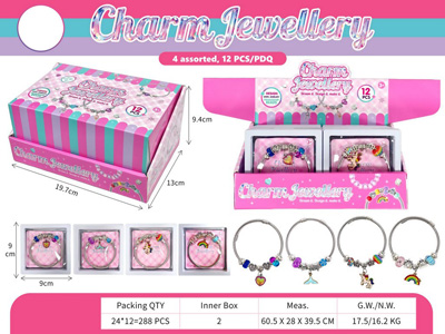 <img src='photo/X/JX073473.jpg'width='400' height='300'>