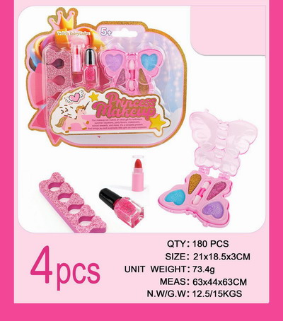 <img src='photo/X/JX078735.jpg'width='400' height='300'>