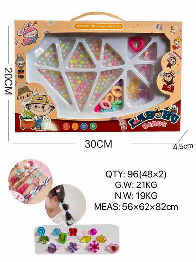 <img src='photo/X/JX078770.JPG'width='400' height='300'>