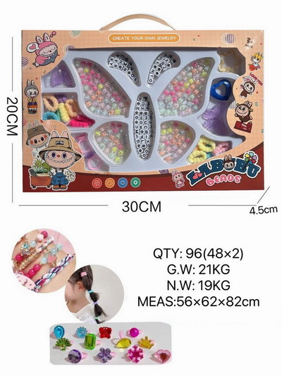 <img src='photo/X/JX078777.jpg'width='400' height='300'>