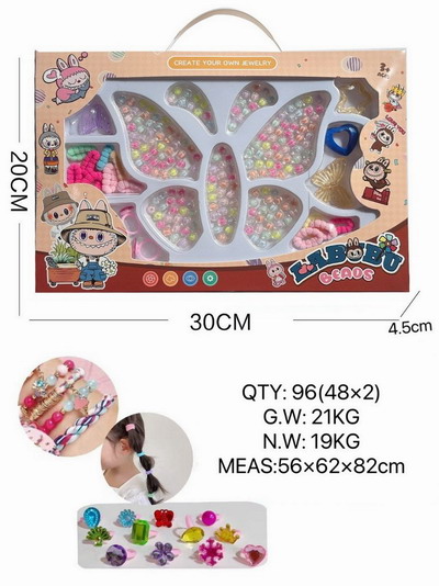 <img src='photo/X/JX078778.jpg'width='400' height='300'>