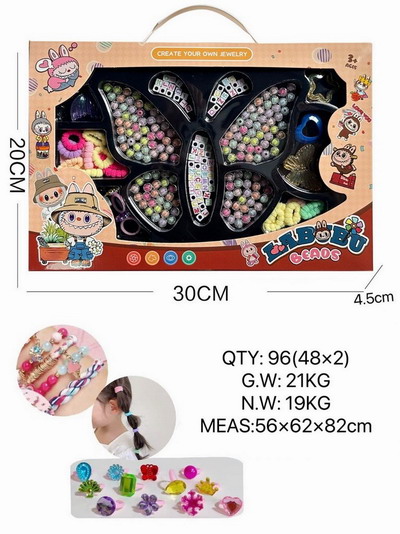 <img src='photo/X/JX078779.jpg'width='400' height='300'>