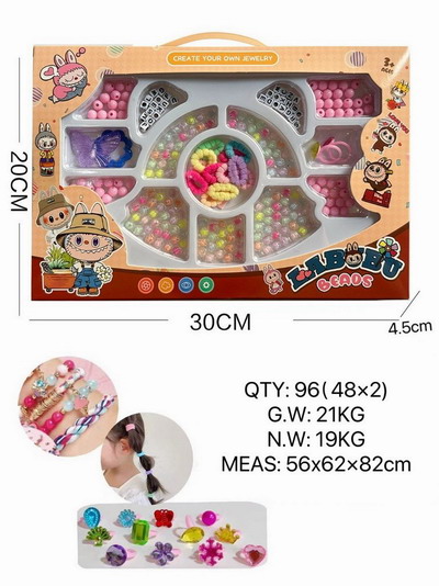 <img src='photo/X/JX078781.jpg'width='400' height='300'>