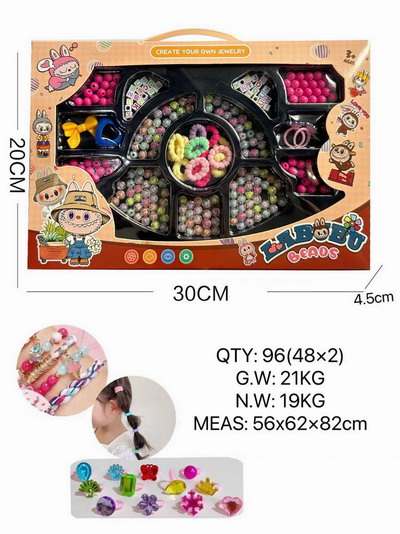 <img src='photo/X/JX078783.jpg'width='400' height='300'>