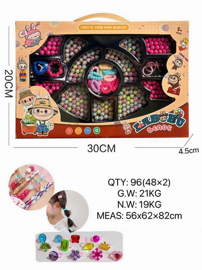 <img src='photo/X/JX078784.jpg'width='400' height='300'>