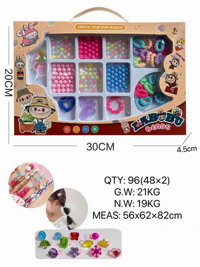 <img src='photo/X/JX078785.jpg'width='400' height='300'>