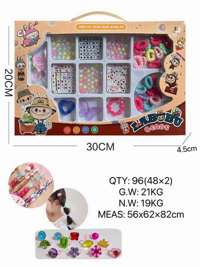 <img src='photo/X/JX078786.jpg'width='400' height='300'>