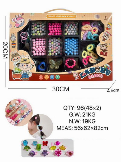 <img src='photo/X/JX078787.jpg'width='400' height='300'>