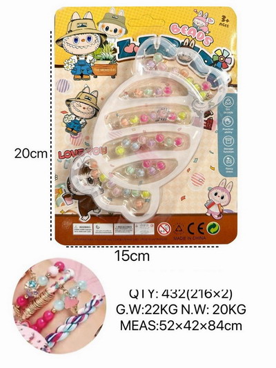 <img src='photo/X/JX078789.jpg'width='400' height='300'>