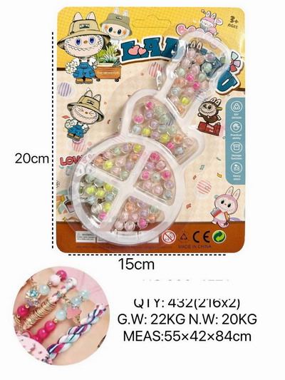 <img src='photo/X/JX078790.jpg'width='400' height='300'>