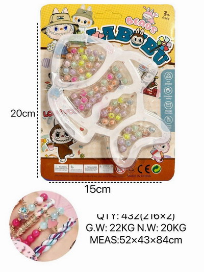 <img src='photo/X/JX078791.jpg'width='400' height='300'>