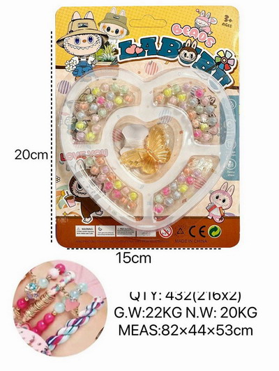 <img src='photo/X/JX078792.jpg'width='400' height='300'>