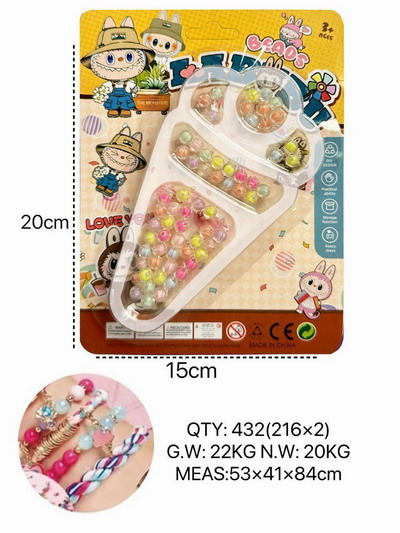 <img src='photo/X/JX078793.jpg'width='400' height='300'>